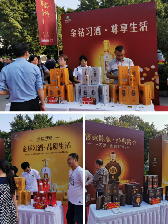 “我是品酒师·醉爱酱香酒”习酒消费者品鉴体验活动走进龙城