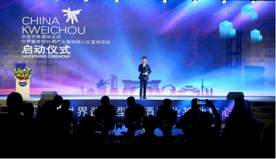 （定稿25）  活动总结稿件2270.png