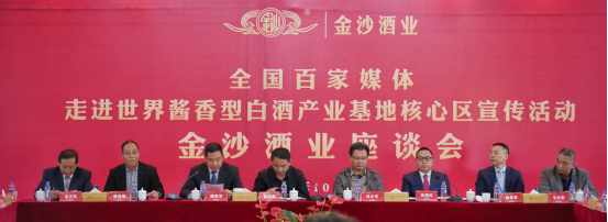 （定稿25）  活动总结稿件23500.png