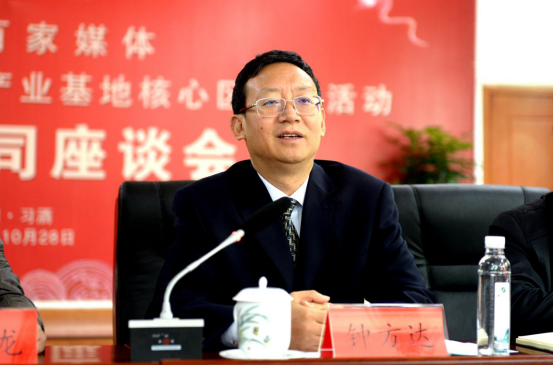 （定稿25）  活动总结稿件25544.png