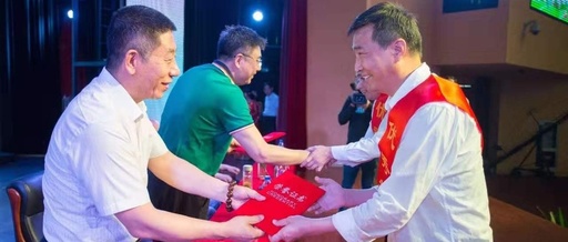 “迎驾教育基石工程”霍邱站颁奖大会直播开始啦！