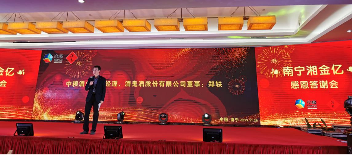 图片2_wps图片.jpg