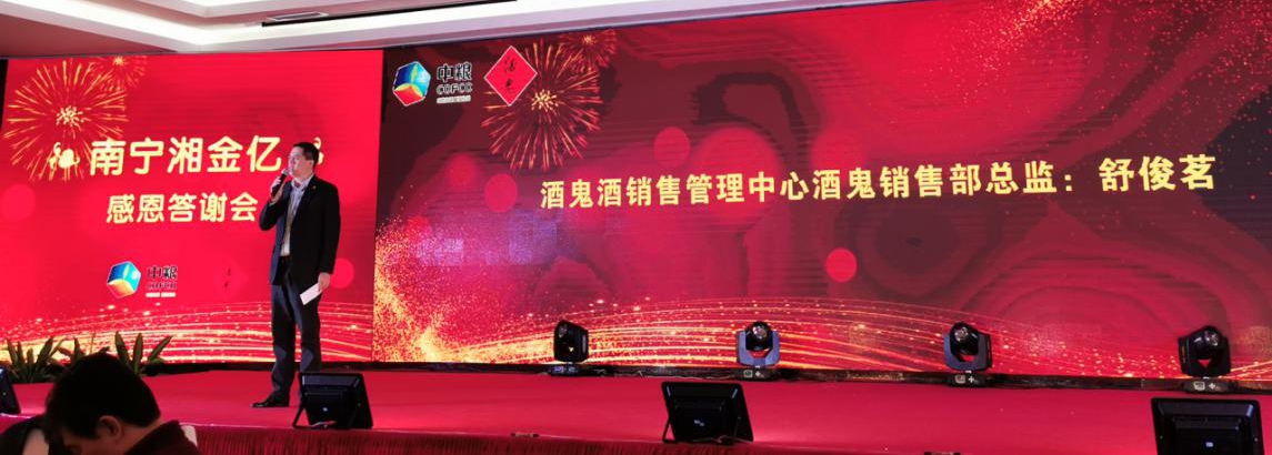 图片12.jpg