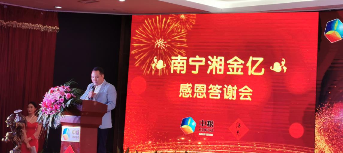 图片13.jpg