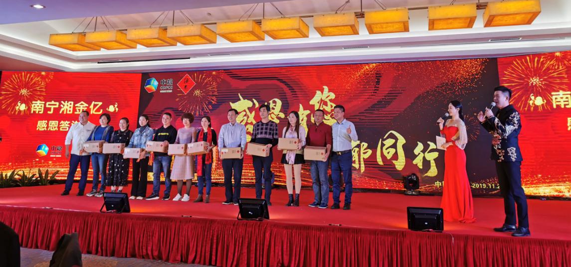 图片16.jpg