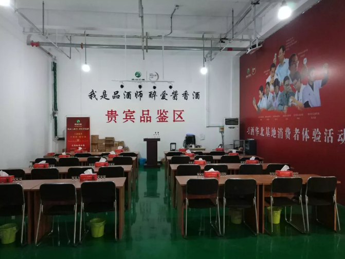 桥西要上市？！刚刚，60岁的赵新想吐露第四次创业“路线图”|酒说现场