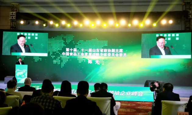 名酒产区，大咖论道！2019黄淮流域白酒核心产区领袖企业峰会来啦！