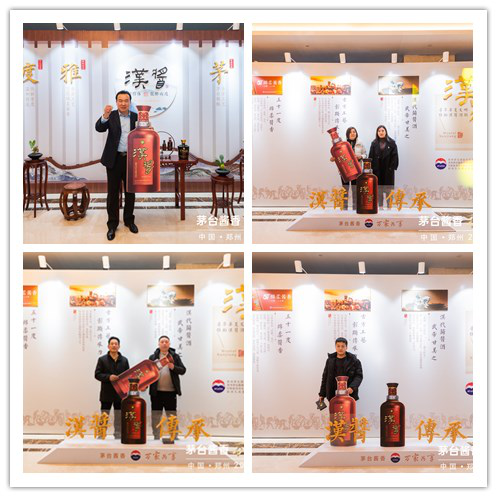 茅台酱香酒开启后百亿时代，汉酱首个过亿市场背后的引擎是什么？2052.png