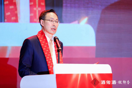 酒鬼酒振兴湘酒步履不停，传达 “湘酒好声音”(1)1073.png