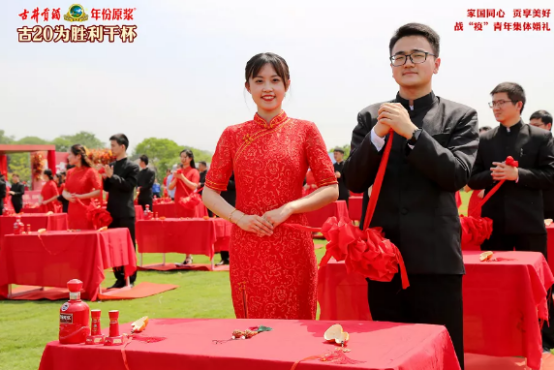 520这场集体婚礼刷屏了！央视新闻、新华社等中央级媒体直播报道440.png