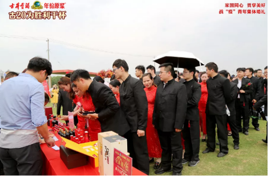 520这场集体婚礼刷屏了！央视新闻、新华社等中央级媒体直播报道522.png