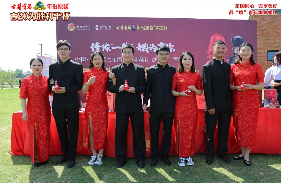 520这场集体婚礼刷屏了！央视新闻、新华社等中央级媒体直播报道551.png