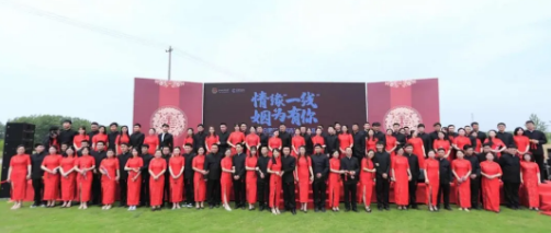 520这场集体婚礼刷屏了！央视新闻、新华社等中央级媒体直播报道576.png