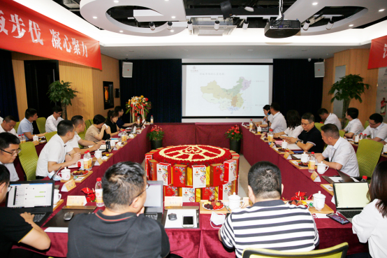 聚焦赋能，百鸟朝凤“飞”起来了15.png