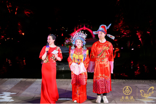定-能不忆江南？五粮液玫瑰婚典梦幻婚礼秀杭城上演-配图版(1)647.png