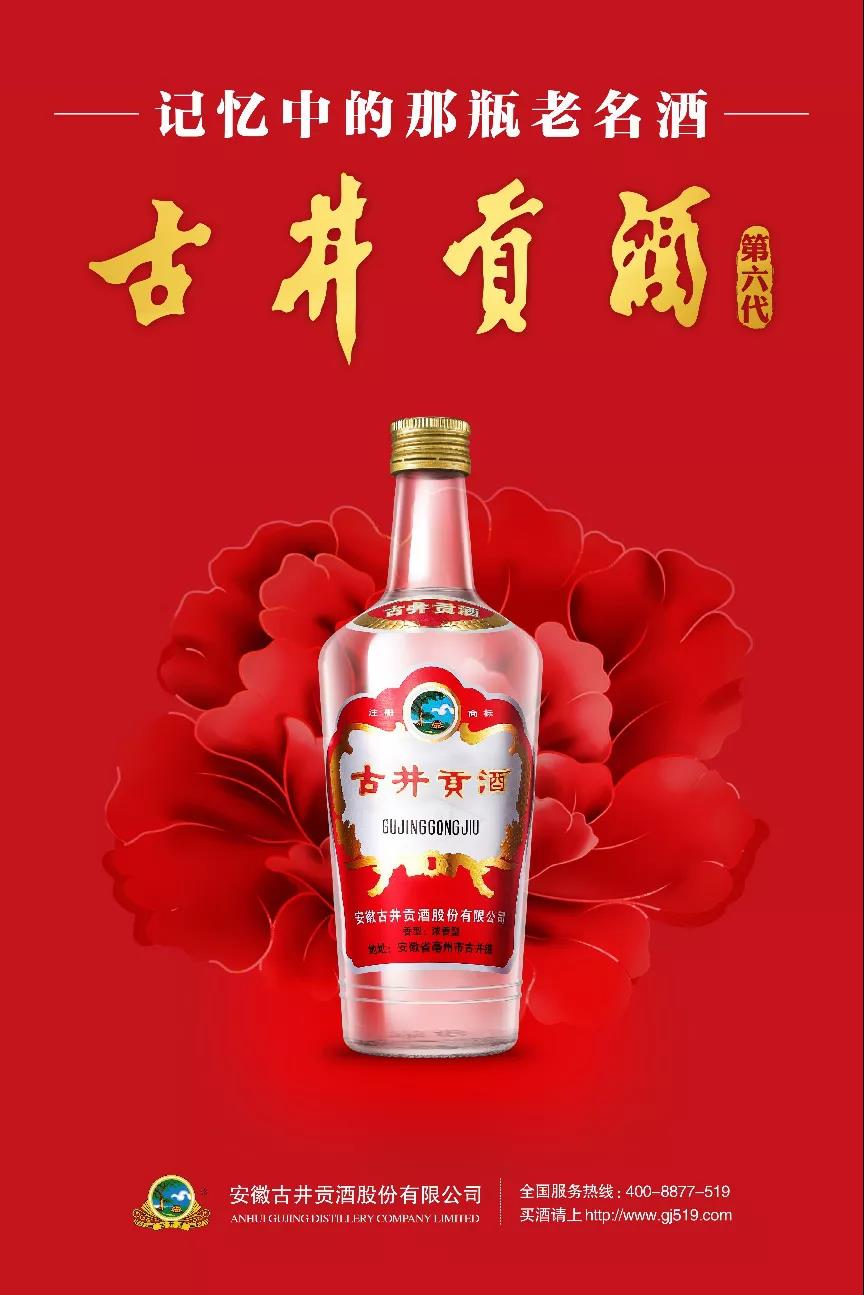 微信图片_20200717103750.jpg