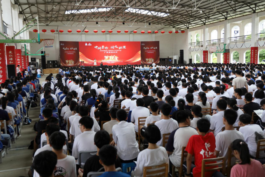 图片 4.png