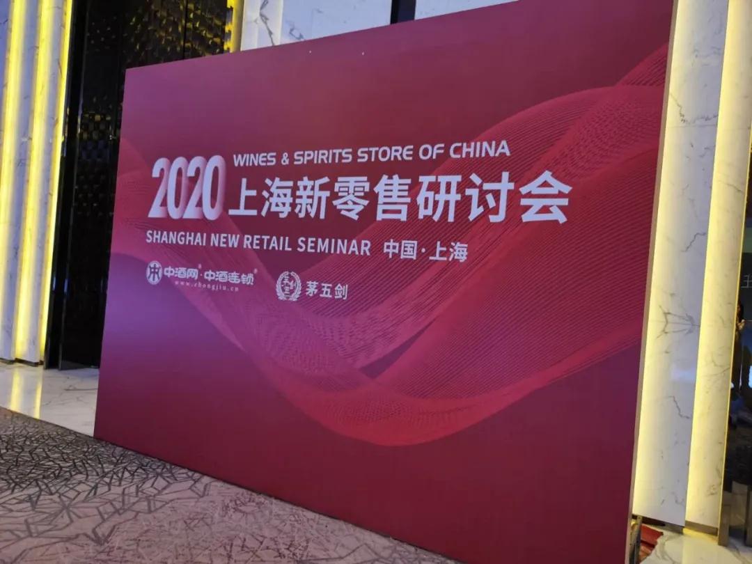 微信图片_20200911111507.jpg