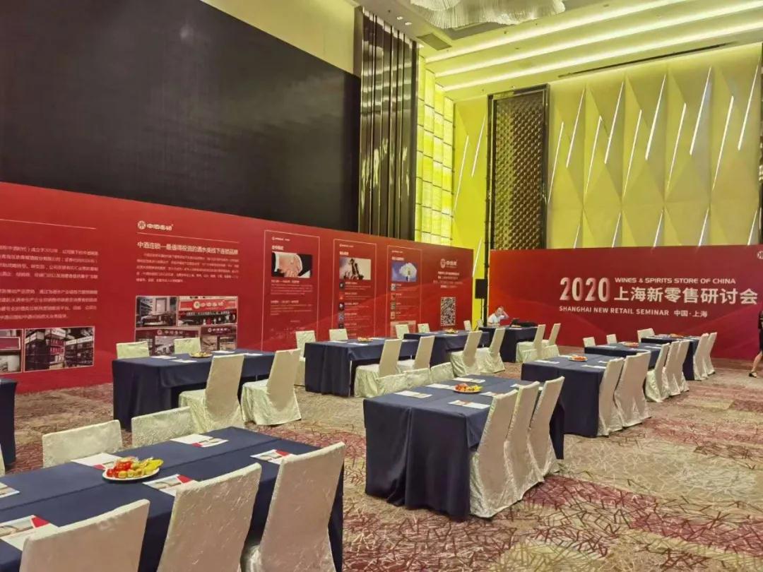 微信图片_20200911111527.jpg