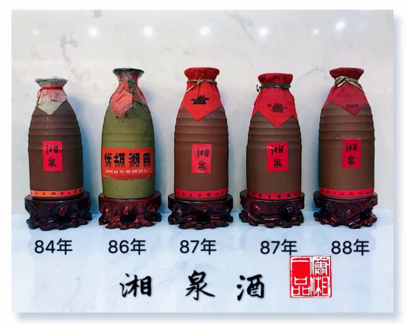 微信图片_202010082053261.jpg