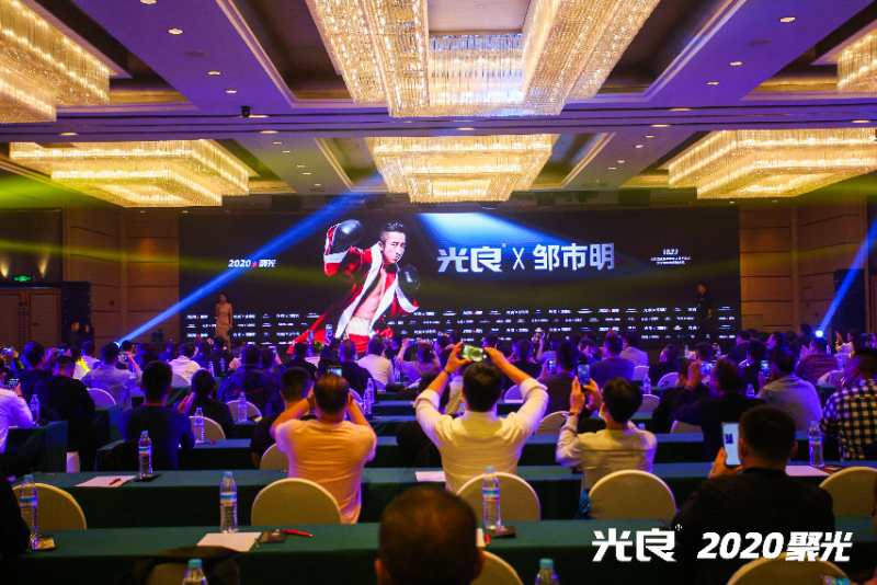 微信图片_202010131741261.jpg