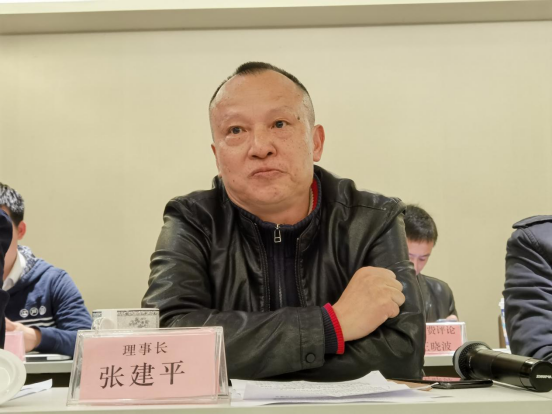 四川酒类流通协会专委会  通稿737.png