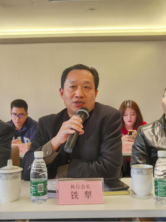 四川酒类流通协会专委会  通稿1071.png