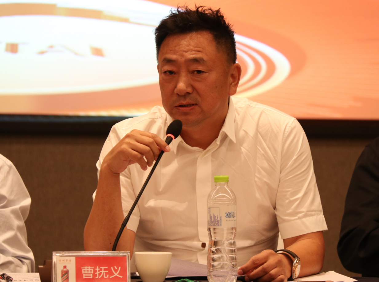 贵州茅台广西大区在第四季度经销商会议上提出六点要求