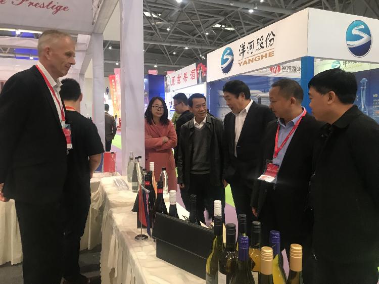 探讨酒业未来发展风向！第二届重庆酒博会即将于12月10日开幕