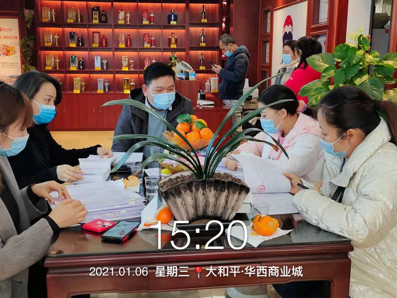 图片3.png
