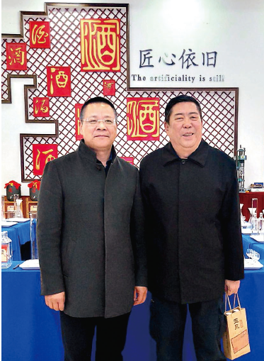 中国蒸馏酒产生年代之我见