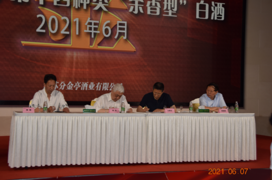 无锡  通稿（带图篇）2009.png