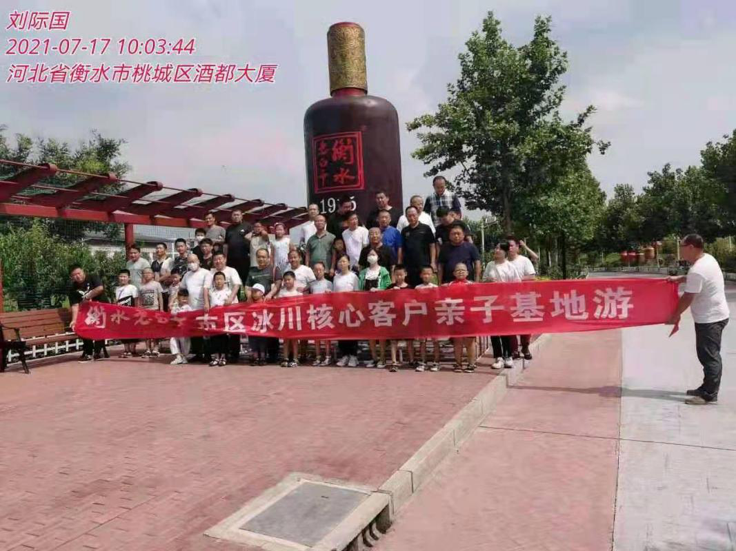 图片10.png