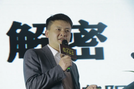 馥香盛宴 合肥598.png