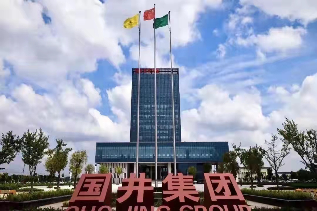 微信图片_202111231544394.jpg