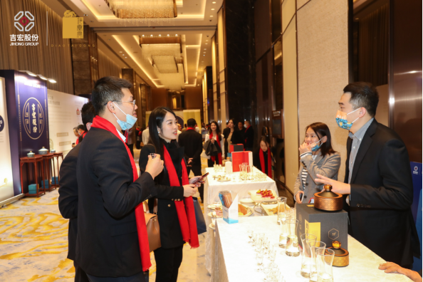 吉宏股份18周年-酒媒体稿1282.png