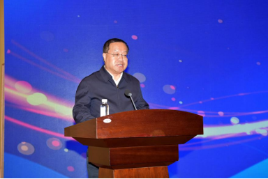 淄博市第三届白酒产业高质量发展推进会新闻稿（12.11 改）259.png