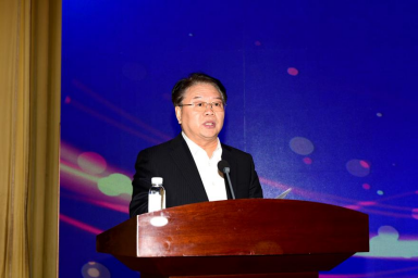 淄博市第三届白酒产业高质量发展推进会新闻稿（12.11 改）1119.png