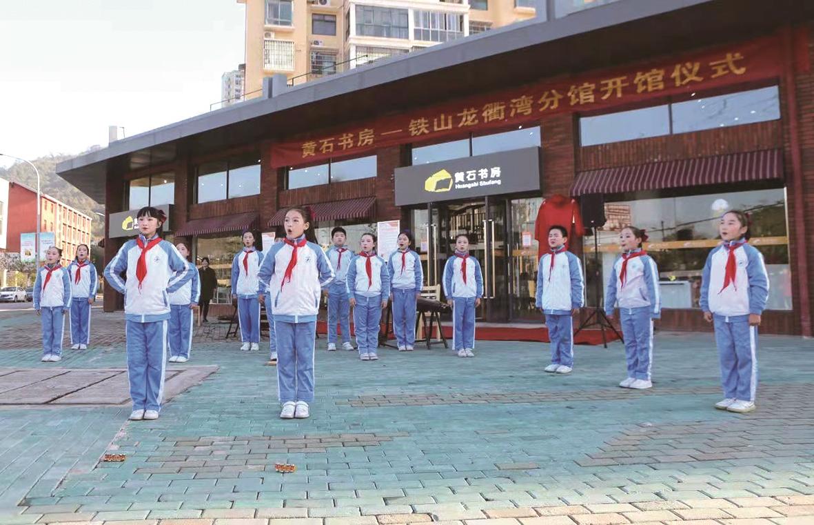开馆.jpg