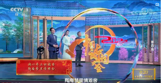 诗酒为媒！遇见古20，为美好时代举杯！(1)739.png