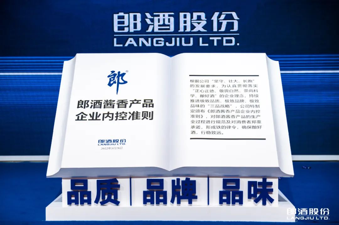 微信图片_20220330144531.jpg