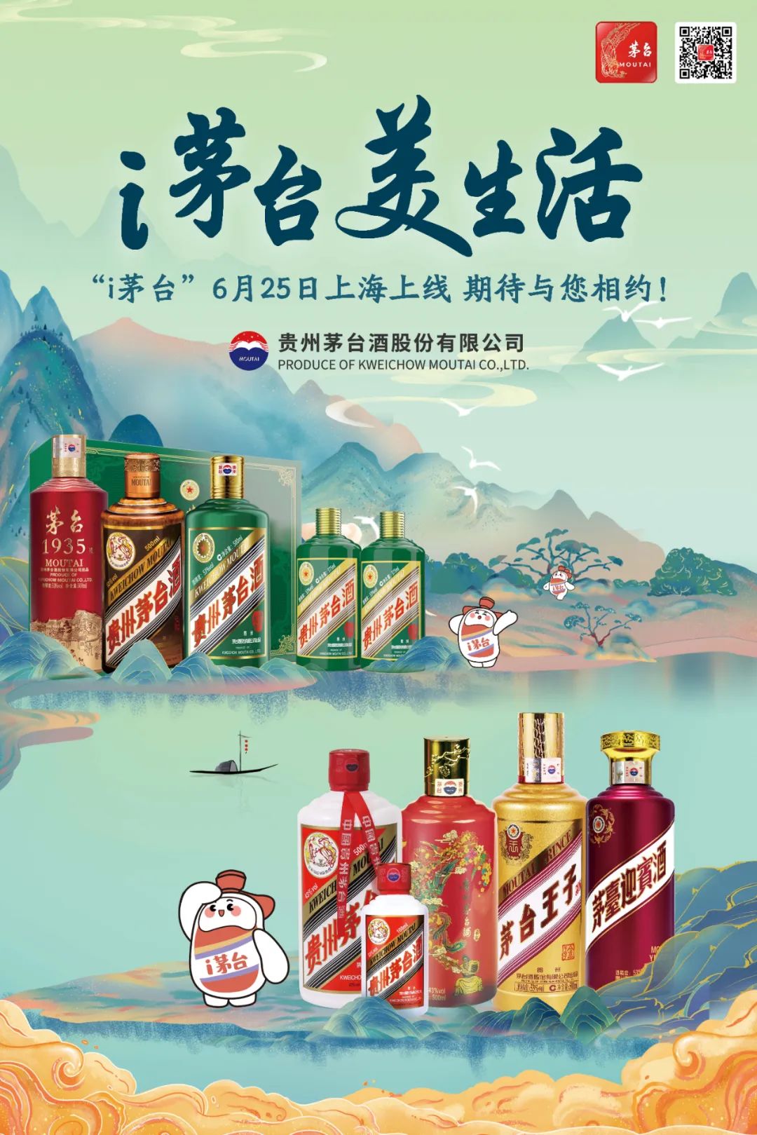 微信图片_20220624165218.jpg