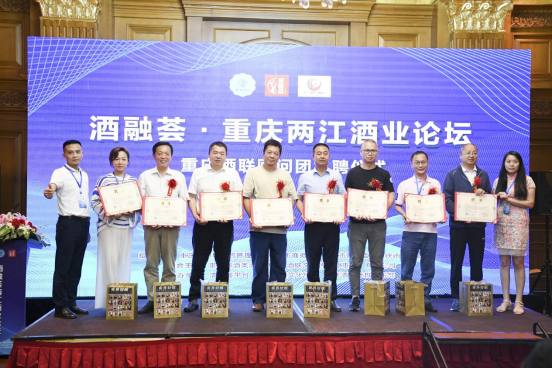 活动通稿72111467.png