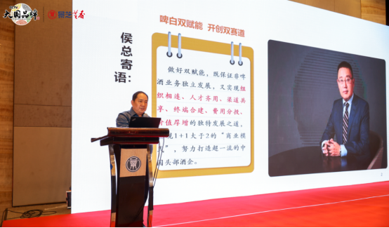 确定中国芝香 绽放启航媒体沟通稿(1)(2)(1)(1)(1)(1)489.png