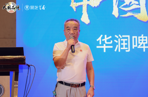 确定中国芝香 绽放启航媒体沟通稿(1)(2)(1)(1)(1)(1)1591.png