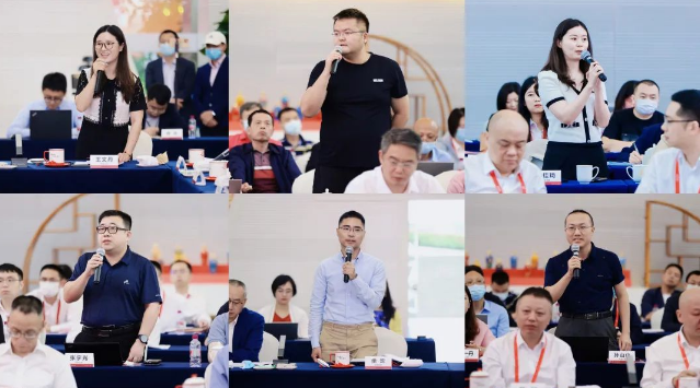 主动开放、诚意十足的股东大会！五粮液的“新气象”“新作风”