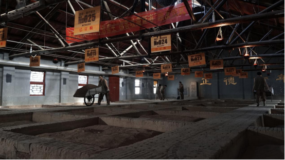 从一场大典到一大文化IP【酒说 预热稿】1629.png