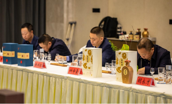 走精品化发展道路，中正酒业启动品牌全国化之前举办了一场大型专家品鉴会(1)1165.png