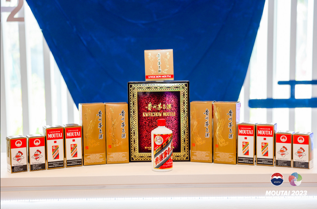 茅台酒2023年投放量4.1万吨，加大对尊品、珍品、精品系列的市场投入