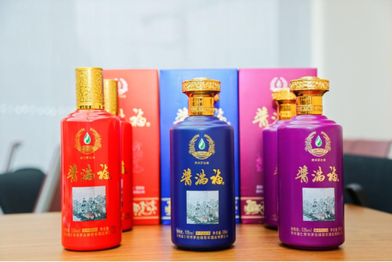 3_2.3 品鉴会新闻稿(1)139.png